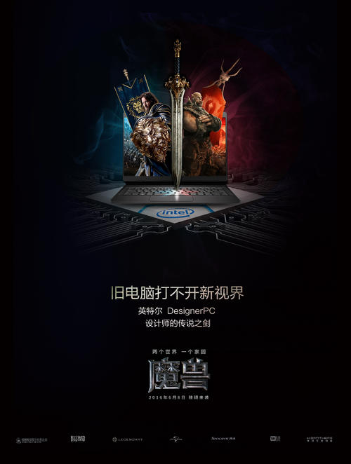 高仿国立美利坚大学文凭毕业证